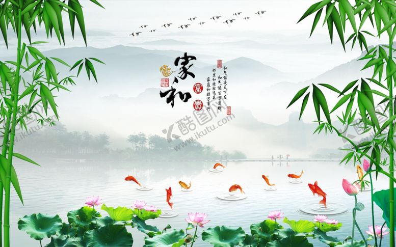 编号：81830010290913596738【酷图网】源文件下载-电视背景墙