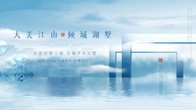 地产dm别墅微信铁