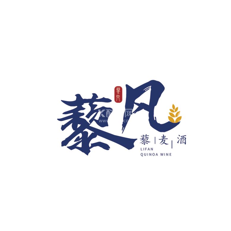 编号：32899212122135008343【酷图网】源文件下载-logo设计