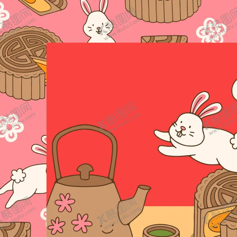 编号：17872711271311244528【酷图网】源文件下载-中秋