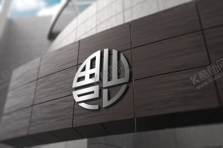 编号：26078507022330237202【酷图网】源文件下载-银色金属LOGO机样