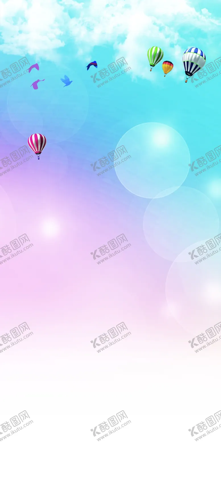 编号：36428510071341032304【酷图网】源文件下载-清新背景