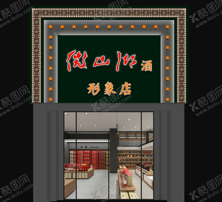 编号：19667310041809557024【酷图网】源文件下载-中式门头