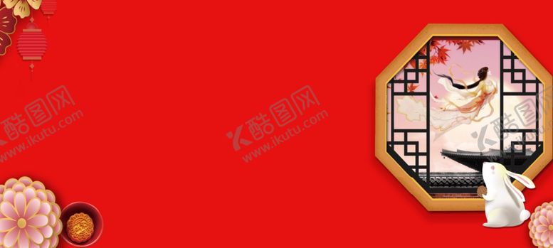 编号：33333310200753329522【酷图网】源文件下载-中秋背景海报背景展板背景