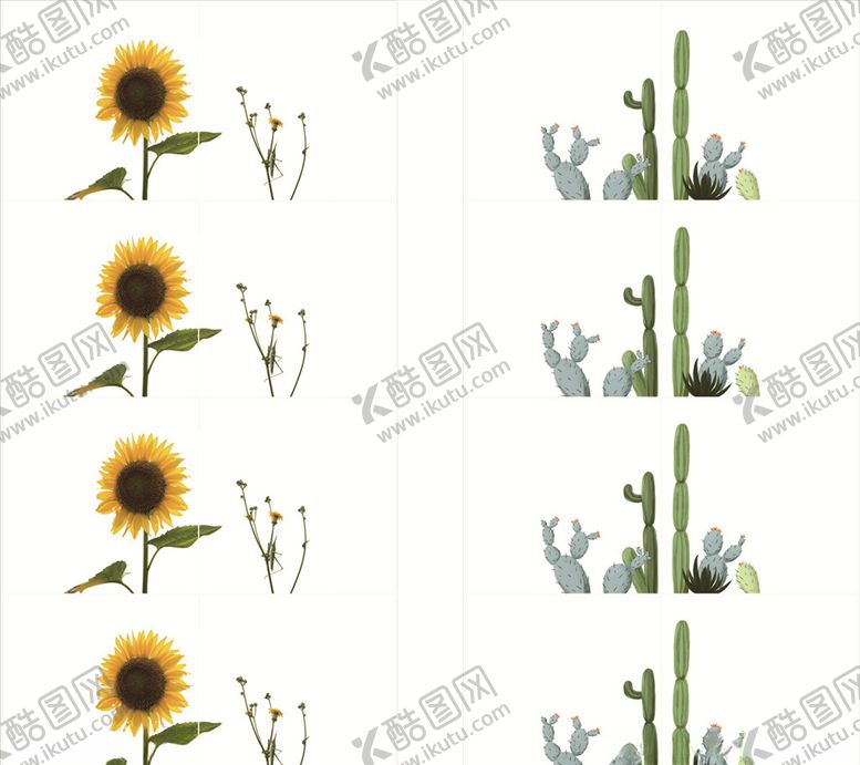 编号：53228405091225533103【酷图网】源文件下载-向日葵与仙人掌装饰图案
