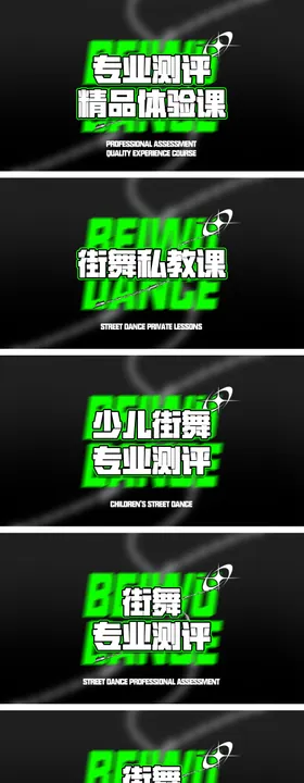 转转火锅餐饮团购图banner