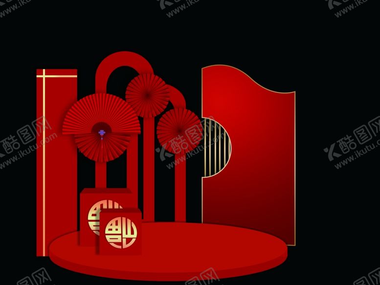 编号：55626106191339158448【酷图网】源文件下载-新年小堆头