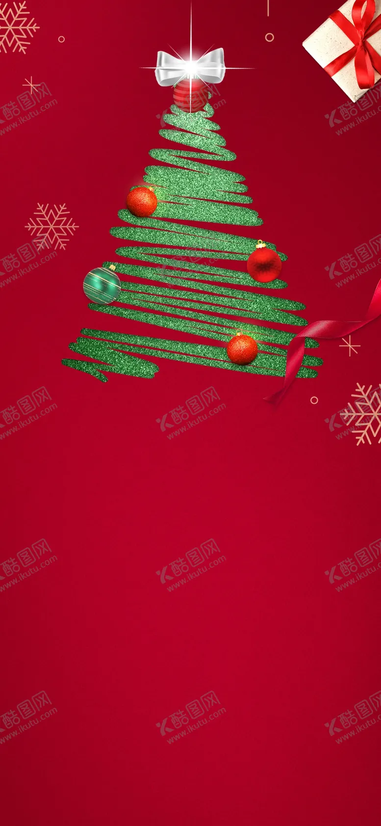 编号：69516401170251032040【酷图网】源文件下载-圣诞节
