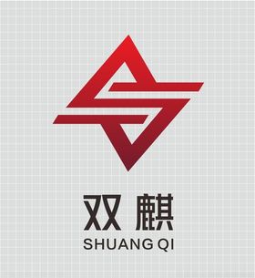 企业标志