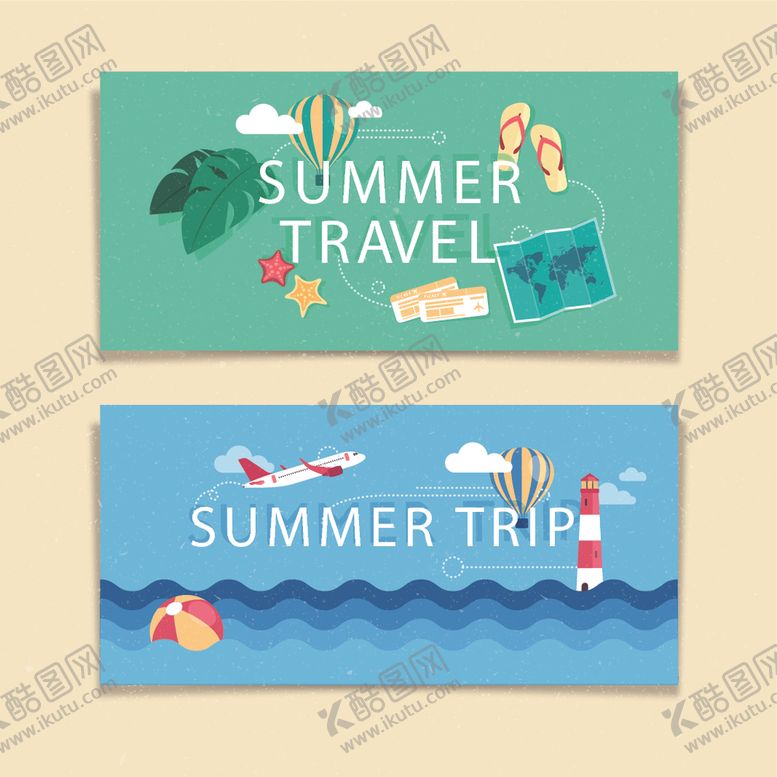 编号：87389409142142365430【酷图网】源文件下载-标语