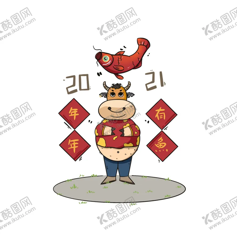 编号：72457604120532389402【酷图网】源文件下载-牛年形象