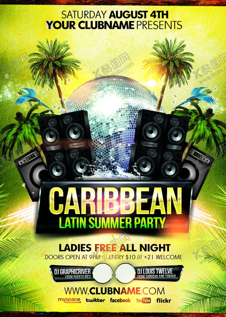 编号：67505509121912256173【酷图网】源文件下载-夏天