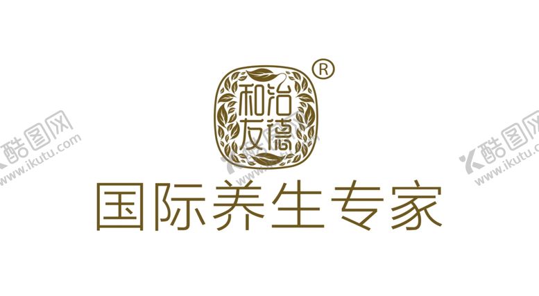 编号：97713809221245194714【酷图网】源文件下载-和治友德背景墙