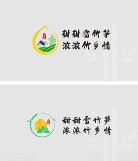 乡村标志