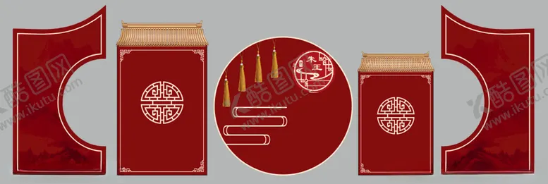 编号：34268606292352207890【酷图网】源文件下载-中式婚礼背景