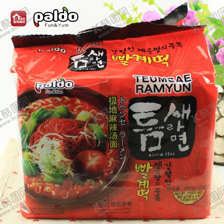 编号：94569110291905454370【酷图网】源文件下载-韩国八道极地麻辣汤面方便面