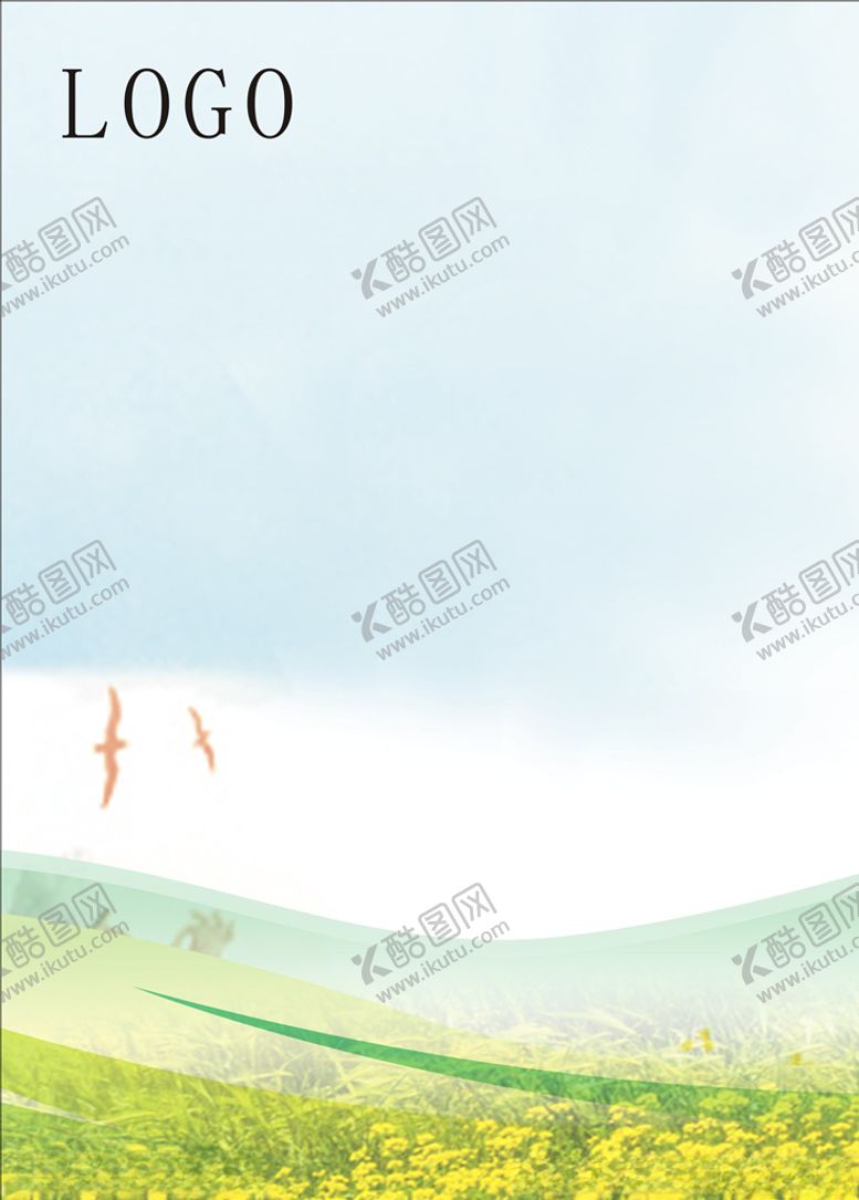 编号：85981709151309437986【酷图网】源文件下载-制度牌