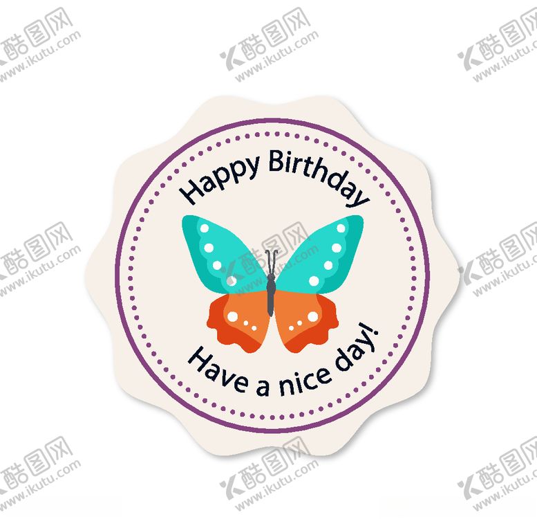 编号：38517810290354518379【酷图网】源文件下载-可爱手举牌标签图