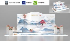 地产堆头展位展示