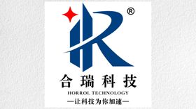 合瑞科技全新商标志logo矢量