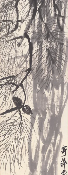 树枝植物插画