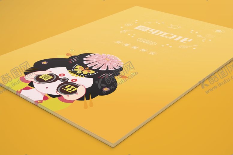 编号：53865509281220275406【酷图网】源文件下载-折页展示样机