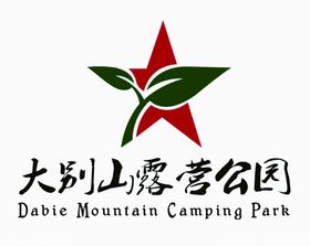 大别山旅游