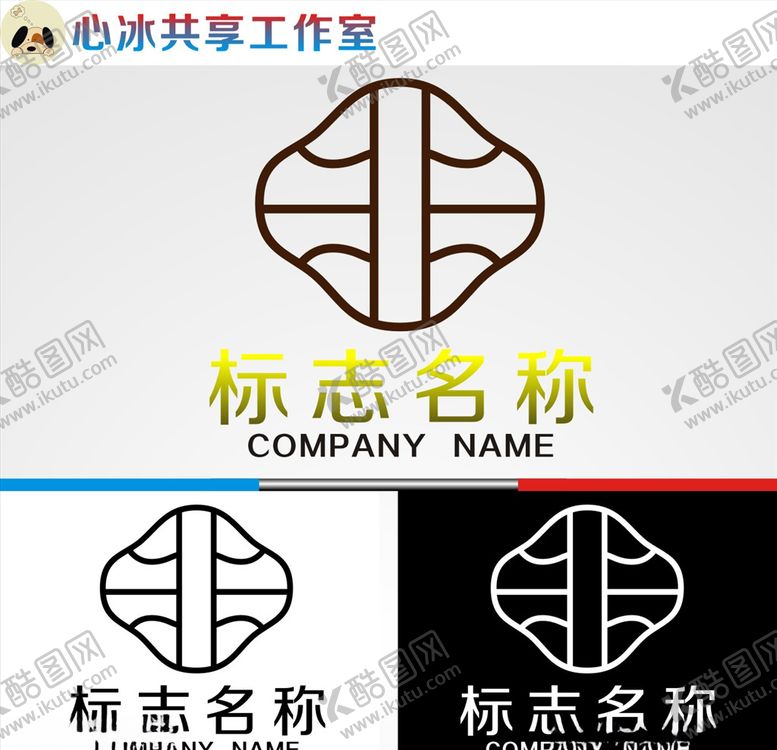 编号：47435005010401276794【酷图网】源文件下载-logo设计