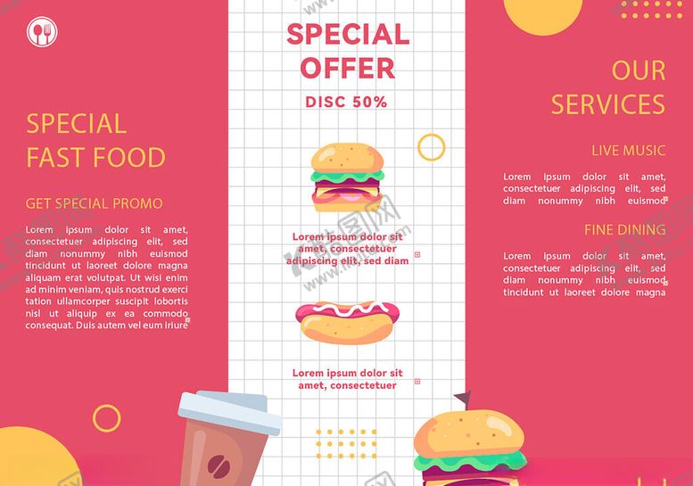 编号：55313711012321238192【酷图网】源文件下载-美味快餐特惠海报