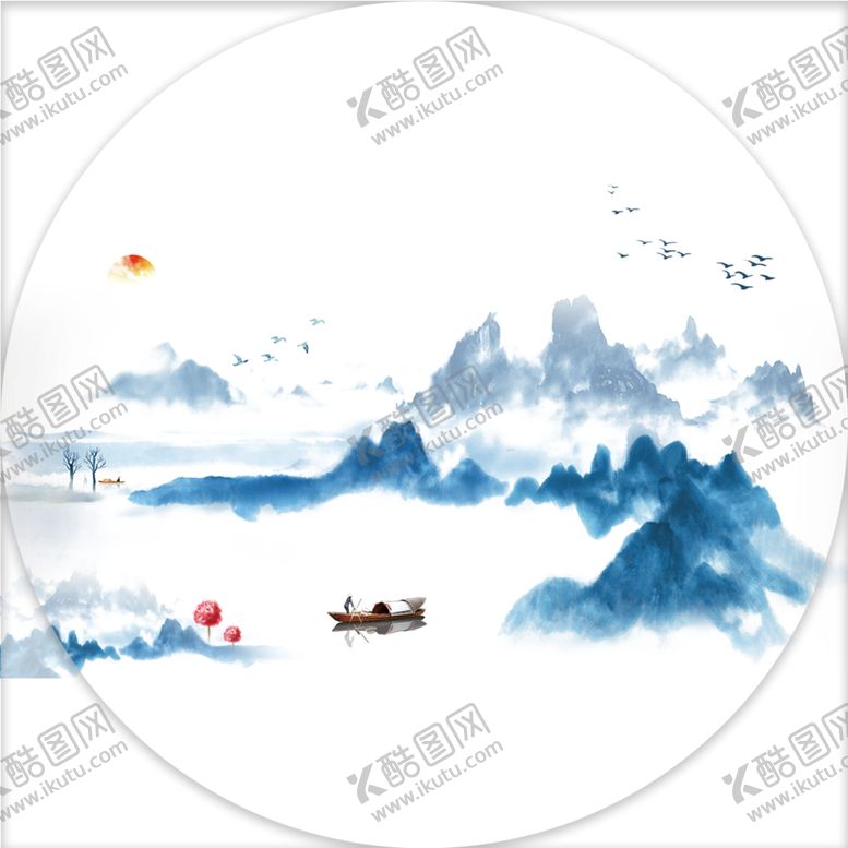 编号：12537204211322024250【酷图网】源文件下载-圆形水墨山水