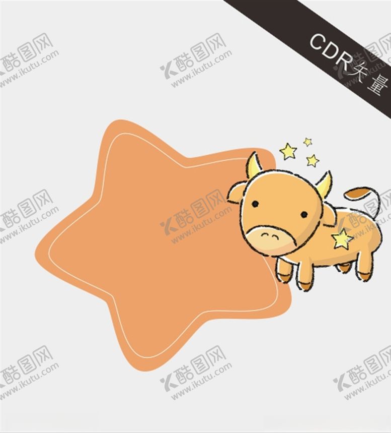 编号：28452105132142228758【酷图网】源文件下载-卡通对话框手举牌