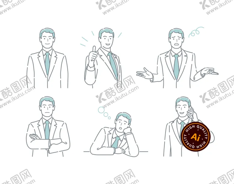 编号：52961809140250599485【酷图网】源文件下载-商务人士插画老板线性职场人物