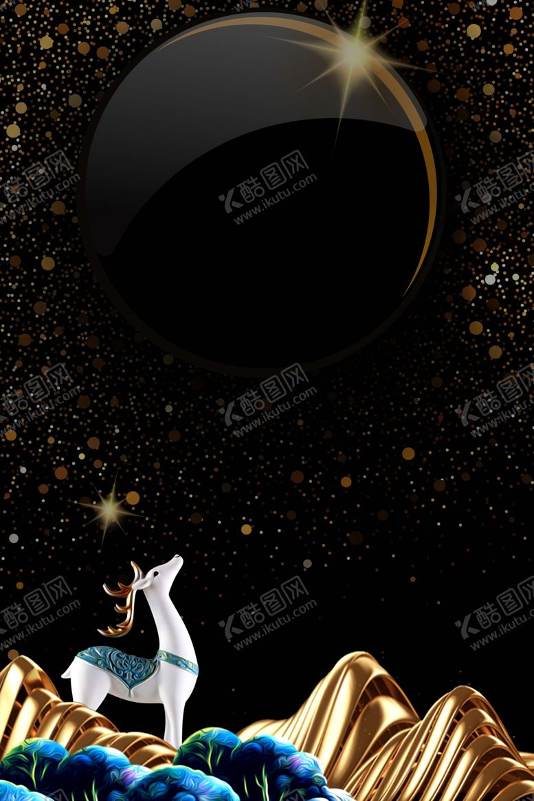 编号：87681710262132073975【酷图网】源文件下载-黑金背景素材