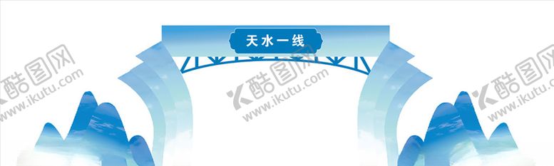 编号：85242007040119049382【酷图网】源文件下载-蓝色天空龙门架