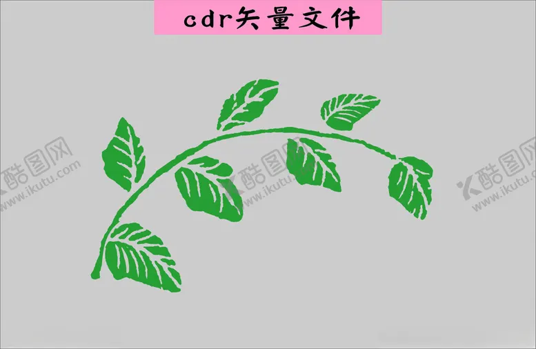 编号：17305802172013024598【酷图网】源文件下载-树叶