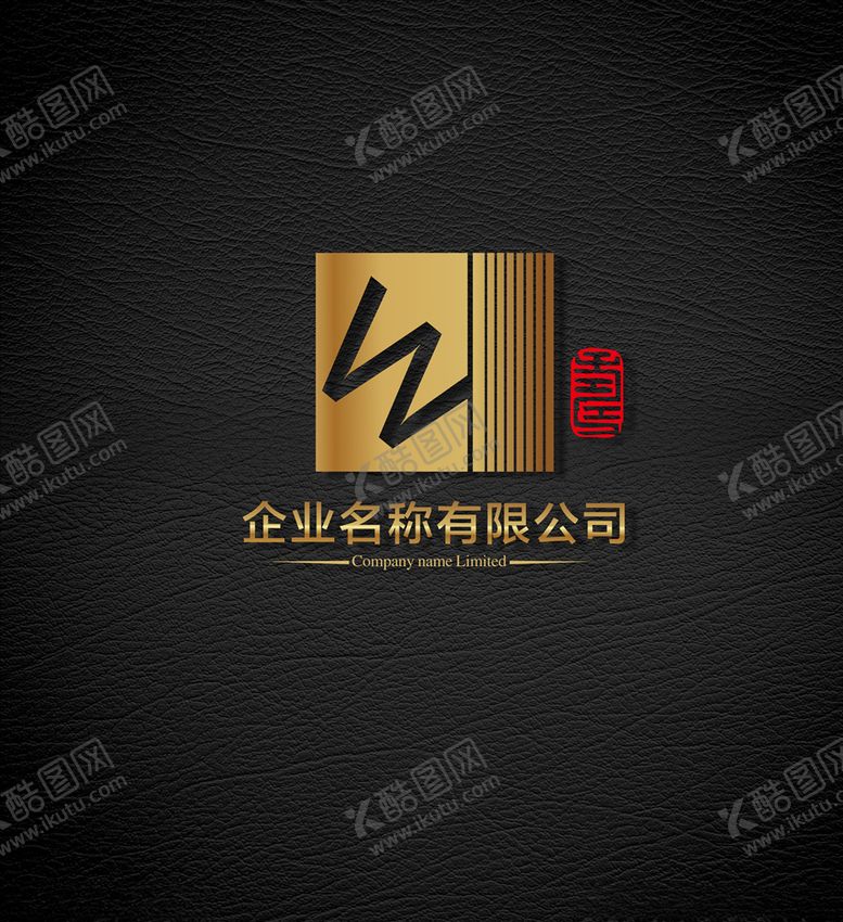 编号：27894705151245321372【酷图网】源文件下载-LOGO设计