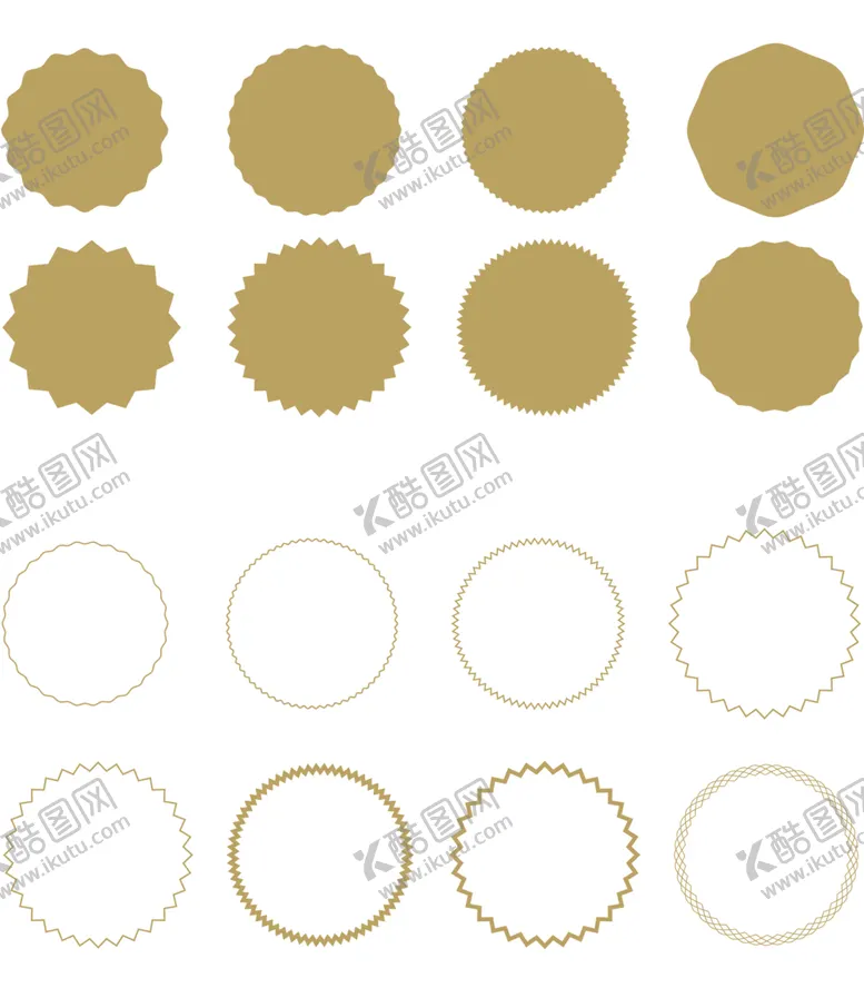 编号：78374704181351466108【酷图网】源文件下载-正品标签独家促销标签