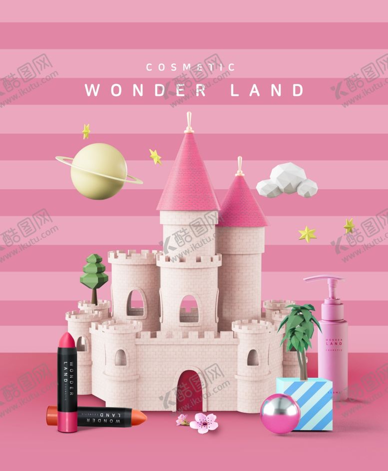 编号：54967409281905002897【酷图网】源文件下载-创意立体海报