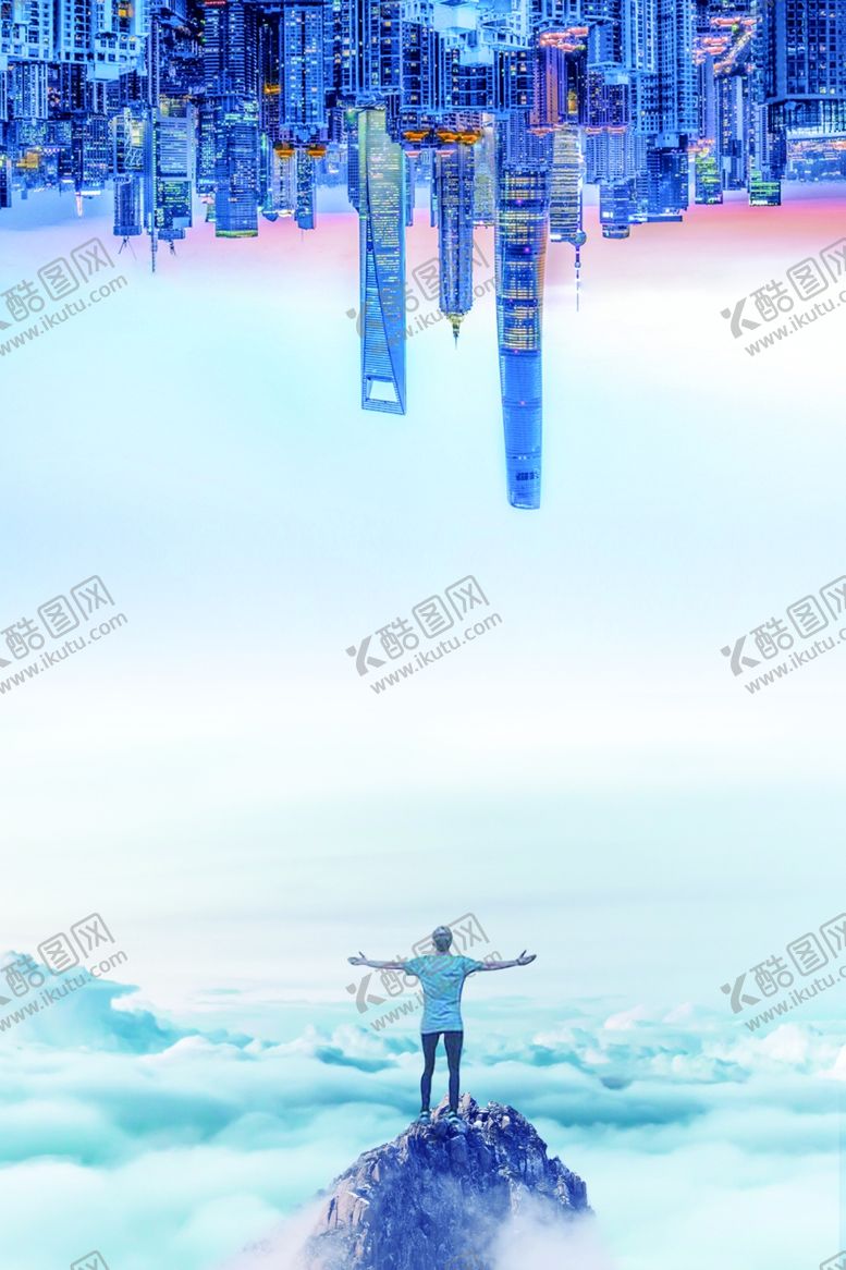 编号：65609104171734128451【酷图网】源文件下载-企业文化