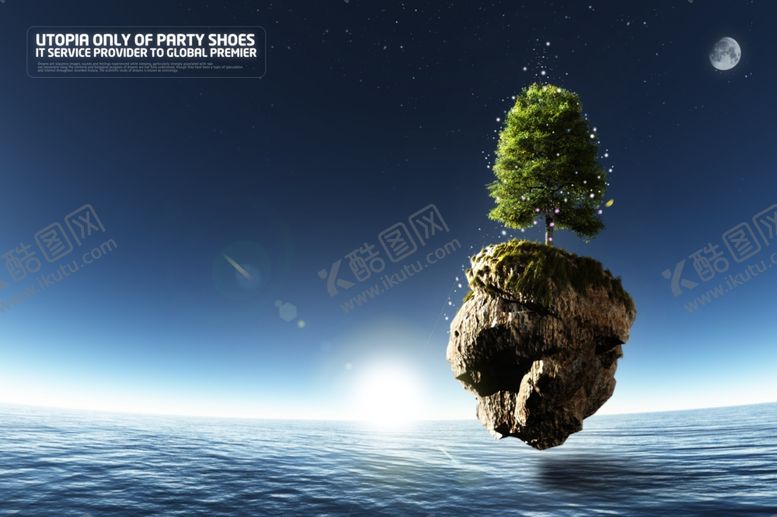 编号：40318709300904382447【酷图网】源文件下载-海报风景