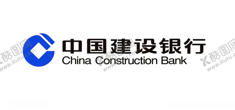 编号：41140809180907128720【酷图网】源文件下载-中国建设银行logo