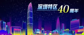 插画素材