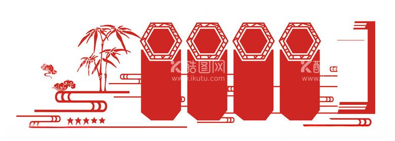 编号：26089101261959003226【酷图网】源文件下载-党建文化墙