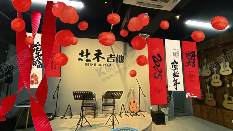 编号：64798504200000247288【酷图网】源文件下载-节日氛围