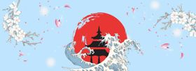 世界旅游日背景板活动行社