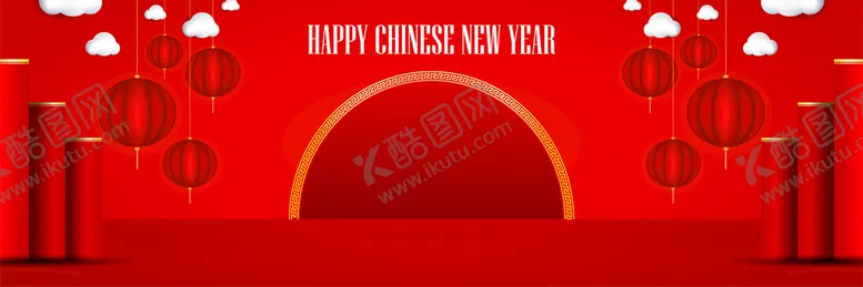 编号：03715609161306470769【酷图网】源文件下载-2022 新年展板背景    