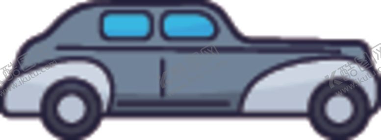 编号：20651304230225583238【酷图网】源文件下载-汽车