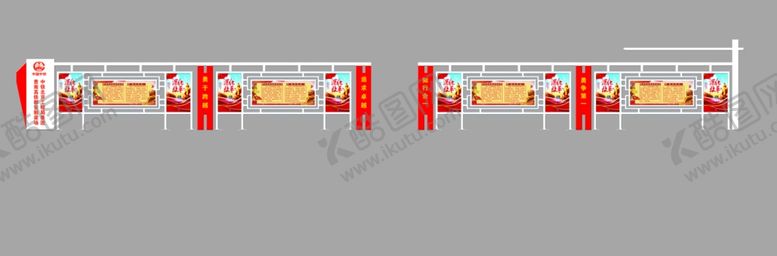 编号：22216005070646439331【酷图网】源文件下载-文化长廊宣传栏高铁工地造型