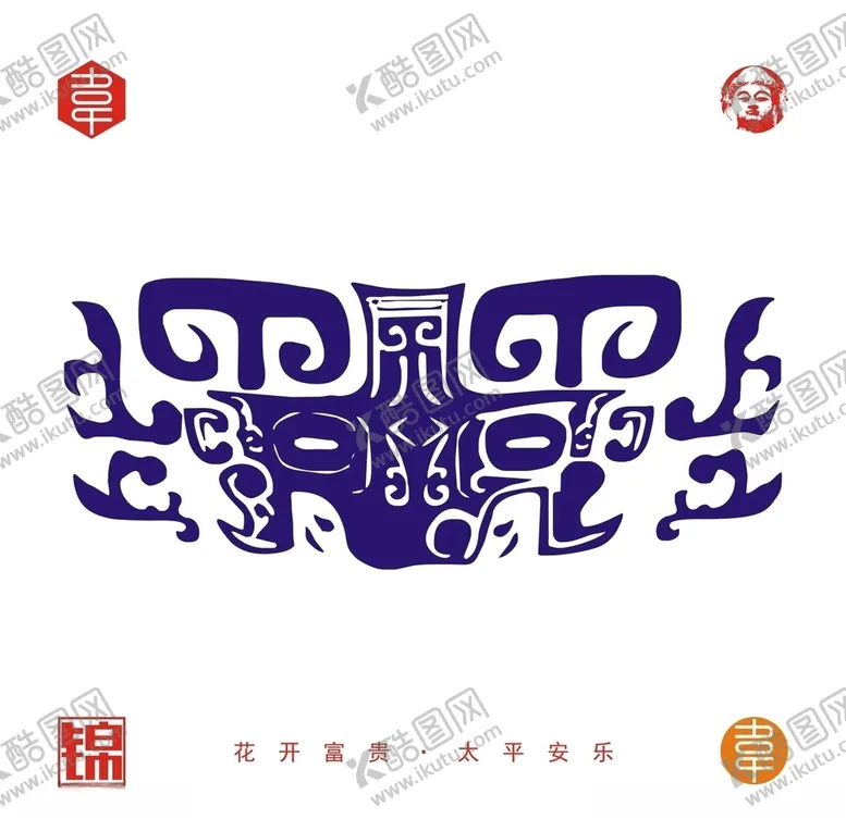 编号：63117509082234385693【酷图网】源文件下载-饕餮纹