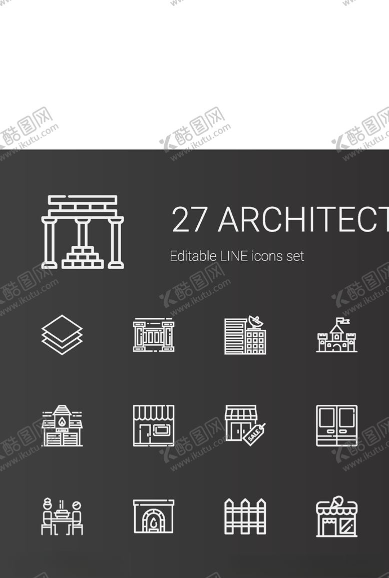 编号：78710109271043347119【酷图网】源文件下载-元素创意图标